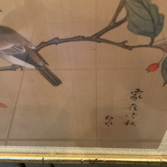 Vintage Traditional Chinese
Silk Painting - Picture 10 of 16